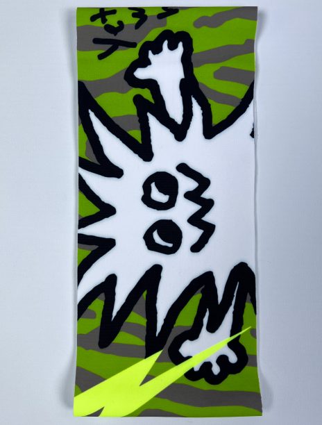 hb-cut-YETI-green-sand